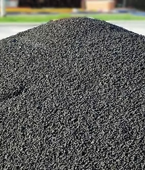 Сріз асфальту